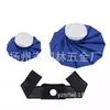 Bolsa de hielo de tela azul puro bolsa de hielo bolsa de fisioterapia bolsa deportiva esguince enfriamiento inyección de agua cubo de hielo bolsa fría y caliente uso repetido rodilla