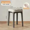 Taburete Cuadrado Suave Acolchado para Uso en Casa, Adecuado para Sala de Estar y Mesa de Comedor, Engrosado, Simple y Lujoso, Taburete Bajo Apilable, Envío Gratis y Dropshipping Disponibles