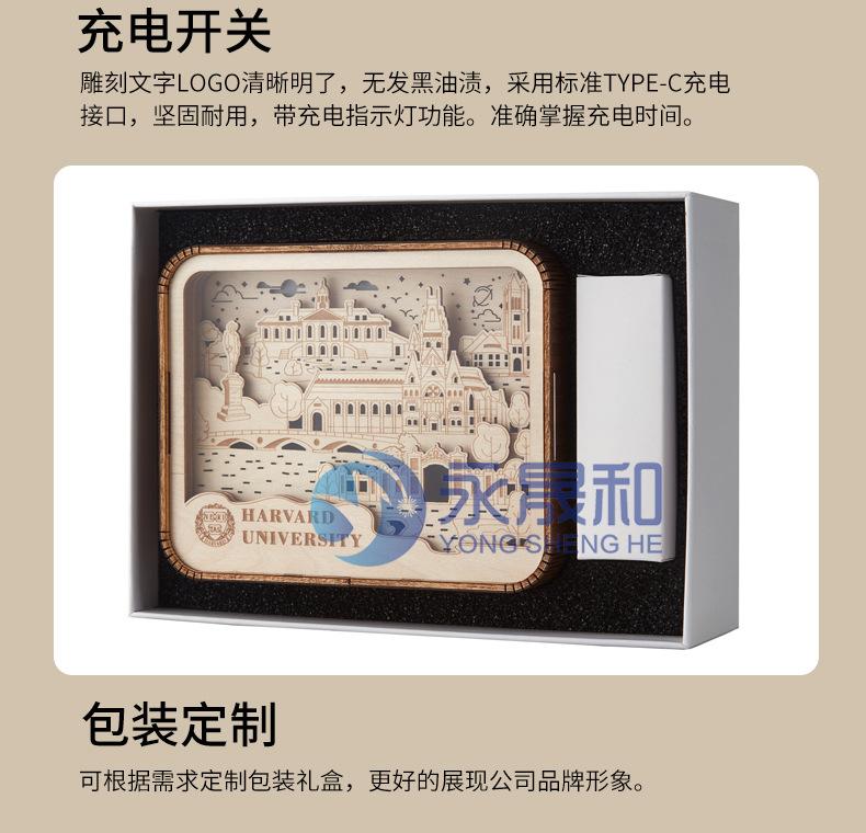 详情页_09.jpg