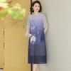 Vestido Midi Estilo Chino Estilo Nuevo Edad Media y Adulta Elegante Ropa de Madre Verano Cheongsam Falda de Gasa