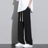 Ropa para Hombre Acu Pantalones de Traje Ligeros de Seda Helada para Hombre Verano 2026 Pantalones Largos Casuales Pantalones Deportivos Pantalones de Vestir de Pierna Recta Pantalones para Hombre