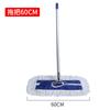 Mop fábrica oficina mãos-livres lavar preguiçoso amplo flat mop hotel lobby poeira empurrar fileira esfregão algodão flat