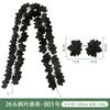 Ratan de Hoja de Arce Imitación Nuevos Hojas Artificiales Falsas en Stock Decoración de Otoño Día de Acción de Gracias Todos los Santos Festival de la Cosecha Ratan