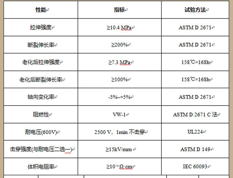 详情_03.jpg