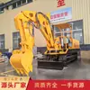 Máquina de Reparo Crawler para Túnel Wpz-45 Acionada Hidraulicamente para Uso em Mina de Carvão