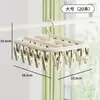 Tendedero Multiclip para el Hogar, Herramienta Multifuncional para Secar Calcetines en Balcón y Dormitorio, Pinzas para Calcetines de Bebé, Tendedero para Ropa Interior