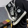 Zapatos de Skate Retro de los 70 Tendencia Coreana Verano Transpirables Versátiles Estudiante Zapatos de Lona de Caña Alta Zapatos de Tela para Hombre Pareja Tendencia