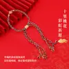 Pulseiras de Bênção Originais de Alta Qualidade, Novo Estilo Étnico Pulseiras Prontas para DIY, Acessórios, Atacado de Alto Padrão Estilo Chinês