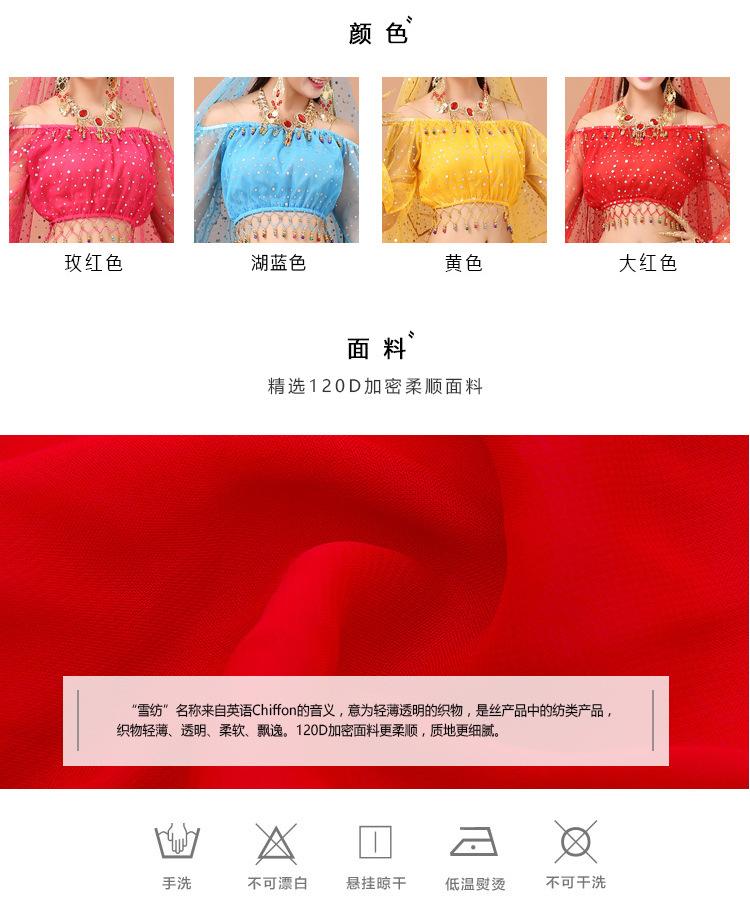 三层裙_05.jpg
