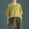 Camiseta de Algodón Lino Étnica con Bordado Floral Retro Artístico, Cuello Redondo, Manga Corta, Nueva de Verano, Talla Grande, Holgada, Versátil