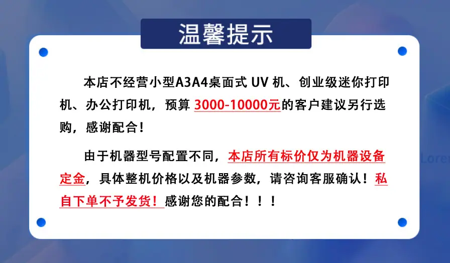 微信图片_20260422103845_264_345
