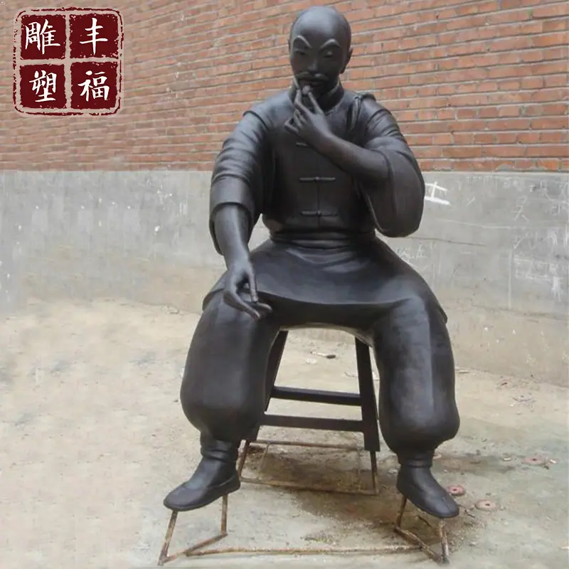铸铜人物步行街美陈雕塑