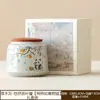 Pequeno Recipiente de Chá de Cerâmica Panda de 30g com Esmalte Cinza, Recipiente Portátil Selado para Armazenamento de Chá e Pó Aromático com Logo Personalizado