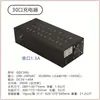 Venta al por mayor del fabricante 5V 22 Puertos 30 Puertos 40 Puertos 60 Puertos 100 Puertos Cargador Rápido USB de Múltiples Puertos Fuente de Alimentación de Envejecimiento