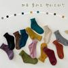 Calcetines Infantiles Z198 al por Mayor 2025 Otoño e Invierno Color Sólido Medio Terciopelo Calcetines para Bebé Engrosados Cálidos Calcetines para Niños y Niñas