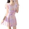 [Mitad y Ligeramente Dulce] Traje de Baño de Aguas Termales para Mujer Enterizo Esquina Plana Falda Conservadora talla extra Cubre Vientre Delgado