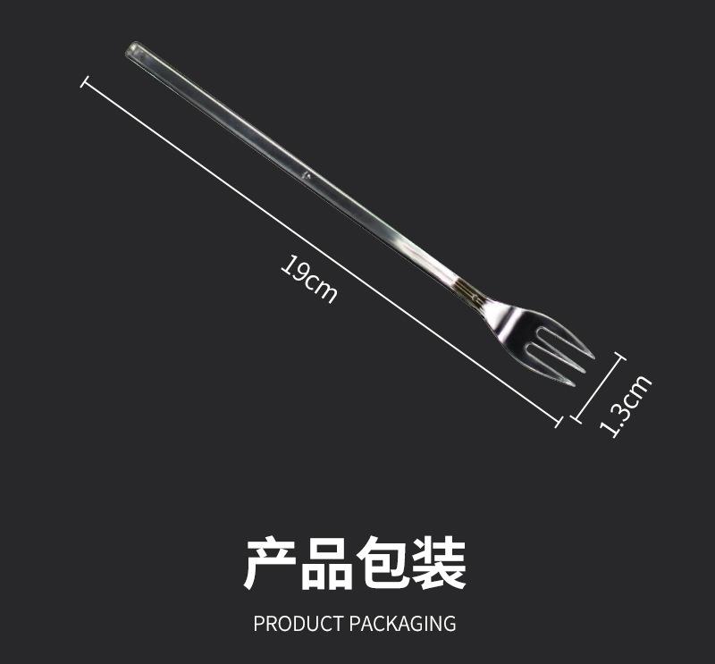 长柄三齿叉_03.jpg