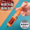 Acero Inoxidable Artefacto para Quitar el Hueso de Dátil Rojo Herramienta para Abrir y Quitar el Hueso de Dátil Herramienta Multifuncional para el Hogar para Quitar la Semilla y el Hueso de Espino Blanco