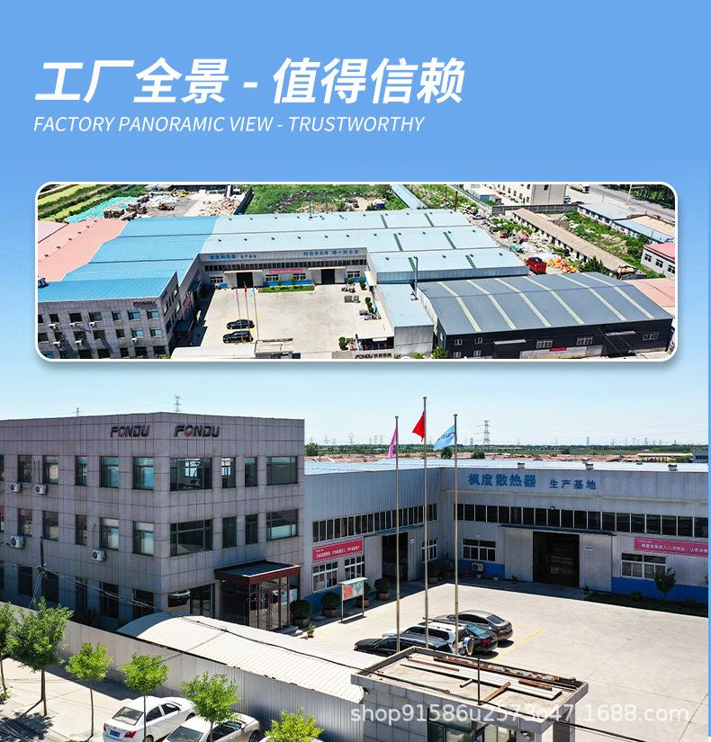 外贸小背篓详情（1688）_09.jpg