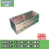 Maceta Pequeña Duradera para Combinación de Suculentas Caja de Flores de Madera Anticorrosiva Caja de Plantación Rectangular Rayada para Balcón Canaleta Buena Transpirabilidad Exterior