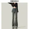150 Jeans Curtos Curtos Estilo Americano Micro-estreitos Femininos Perna Larga Retro Cintura Alta Calças Retas Xs Alto