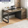 Mesa de computador mesa de trabalho simples casa estudante com gaveta escrivaninha quarto escrivaninha escritório mesa de armazenamento