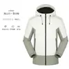 Chaqueta de algodón estilo cortavientos engrosada, chaqueta reflectante exterior impermeable y a prueba de viento integrada para hombre, logotipo personalizado disponible