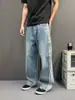 Jeans de rayas estilo retro americano de alta costura para mujer y hombre, lavado de otoño, pantalones casuales de corte holgado con tres rayas, estilo de pierna ancha