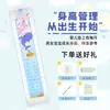 Dispositivo para medir el pie + regla para circunferencia de la cabeza tapete para medir la altura del bebé artefacto para medir la altura del bebé regla para niños precisión doméstico