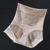Nuevos Pantalones Abdominales de Cintura Alta Cruzada de Fuerte Presión de Cintura Alta Elástica para Mujer con Encaje en el Borde, Bolsillo Curl para Cadera y Entrepierna de Algodón