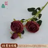 Rosa artificial de 3 cabeças, buquê de rosas em cores de outono, decoração de casa, rosa de seda, rosa artificial individual, atacado transfronteiriço