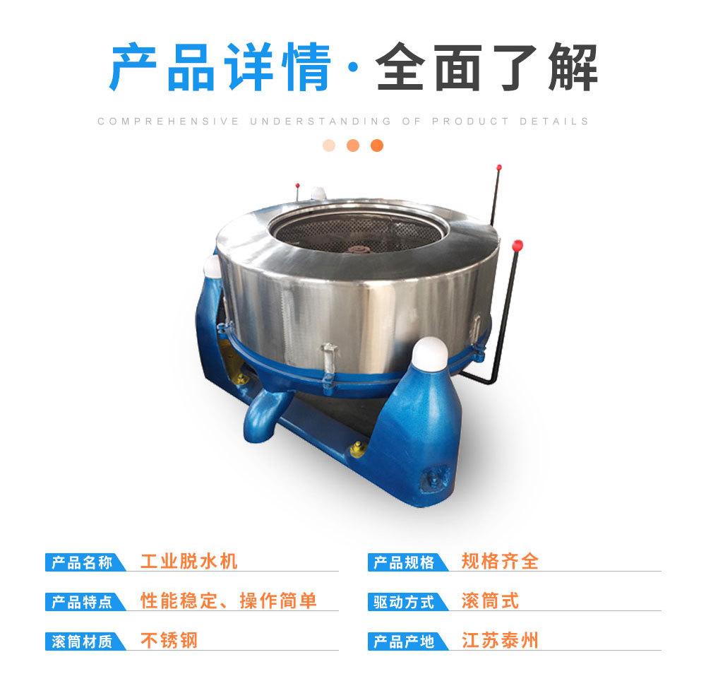详情_03