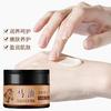 Doctor Yumei. Crema para Cuidado de Manos y Pies con Aceite de Caballo Hidratante, Humectante, Suavidad, Anti-sequedad y Anti-congelación, Para Todo el Cuerpo Disponible en Otoño e Invierno