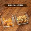 Nueva caja de almacenamiento de bocadillos de nueces chinas, caja de frutas secas con rejilla de Año Nuevo para sala de estar y hogar, caja de dulces con semillas de melón, plato de fruta de madera maciza