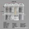 Armario metálico modular 1.1-2.5 m de ancho perchero abierto apartamento pequeño perchas dormitorio columna AA almacenamiento