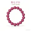 Pulseras de Cuentas de Incienso Lisas, Pulseras de Incienso Herbal de Círculo Único Hechas a Mano, Coleccionables de Tiktok, Venta al por Mayor para Transmisiones en Vivo de Tiktok, Dropshipping