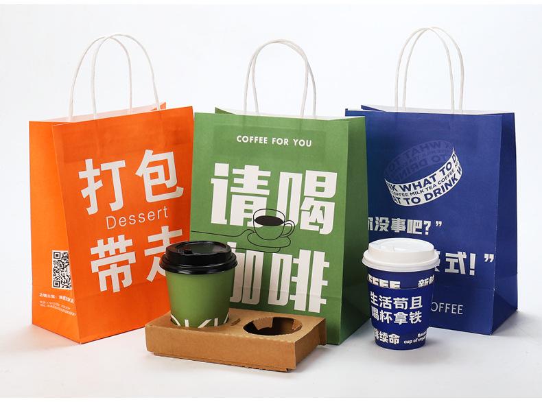 奶茶手提袋详情_08