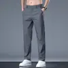 Pantalones Casuales para Hombre de Venta Caliente en Verano, Pierna Recta Holgada Modelo Nuevo 2026, Pantalones Largos Versátiles de Cintura Elástica de Gama Alta para Hombre