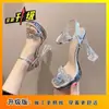 Sandálias de Tira Única Estilo Novo Verão 2025 para Mulheres, Salto Alto com Strass Tendência, Sapatos Abertos com Salto Bloco Fashion e Estilosos para Mulheres