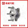 Conjunto de cabezal de eje de cojinete de rueda D09H-33-04X para Mazda 2/accesorios de rueda delantera