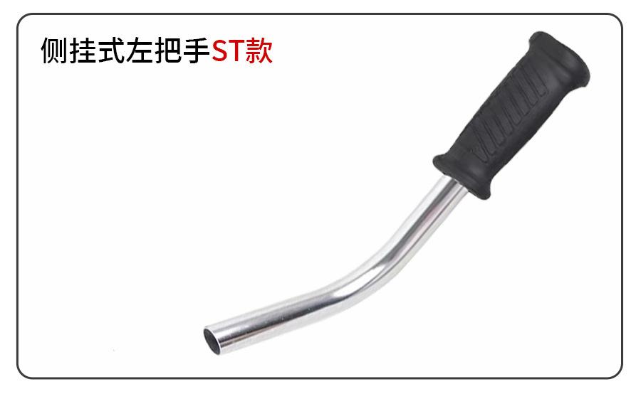油门开关详情模板1_02