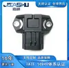 Venda Direta de Fábrica Sensor de Pressão de Admissão Automotiva Adequado para Suzuki 18590-68H50 1859068H50
