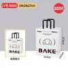 Bolsa Tote de Padaria Famosa na Internet para Bagels, Croissants e Pão de Fermentação Natural, Bolsa de Embalagem para Panificação, Saco de Papel à Prova de Óleo