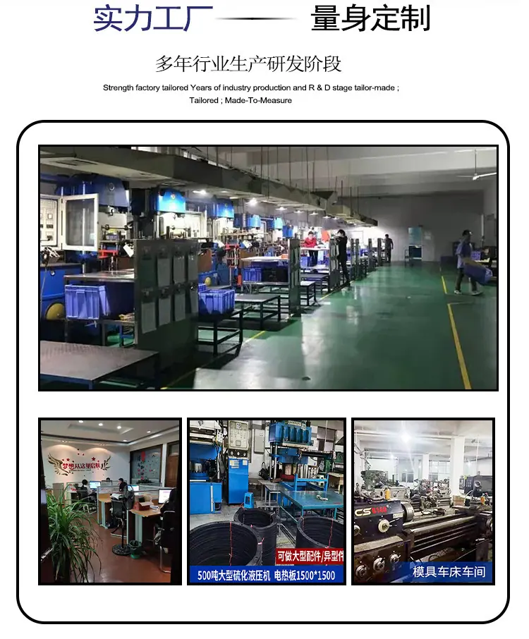 挤出条15.jpg