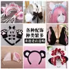 Acessórios de Cabelo de Coelho de Pelúcia Fofo Japonês Headwear para Menina Comic-Con Festa Brincando Faixa de Cabeça com Orelhas de Coelho Simulação