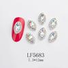 Arte de uñas transfronterizo, joyería de diamantes, pegatinas de aleación japonesas para uñas, K9, corazón puntiagudo, decoración tridimensional de uñas de cristal superbrillante.