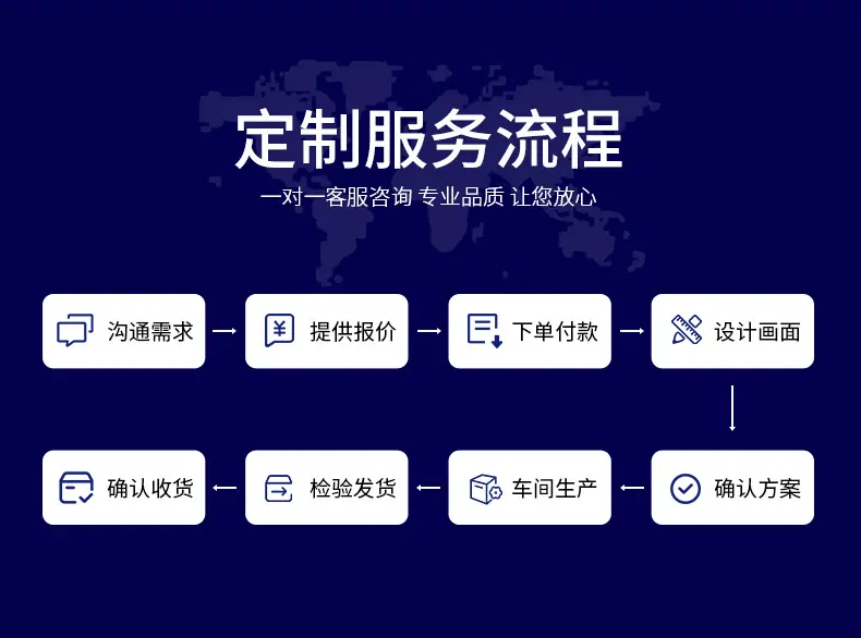 新详情_18.jpg