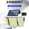 Luzes Solares Externas, Luzes para Jardim de Casa, Novo Modelo 2026, Iluminação de Quintal Rural, Postes de Luz Solares com Sensor de Movimento Corporal