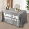 Toalha de Mesa em Brocado Amarelo Espesso Estampada Processamento e Impressão para Publicidade, Casamentos, Exposições, Promoções, Conferências, Toalha de Mesa Cor Sólida