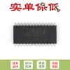 Circuito integrado de un solo chip STC15W408AS-35I-SOP28 Chip IC original